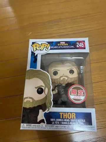 토르 (라그나로크) 한정판 보블헤드 피규어