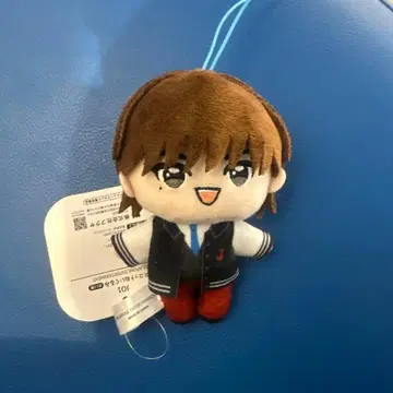 JO1 마스코트 봉제 인형 GIGO 한정판 코노 준키