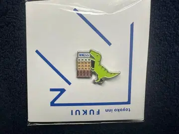 토요코인 지역 한정 GENKI 배지 후쿠이 한정 공룡 핀 배지