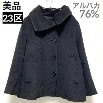 새상품급 고급 23구 알파카 76% 숏코트 블랙