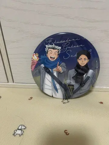 보쿠토 코타로 & 아카아시 케이지