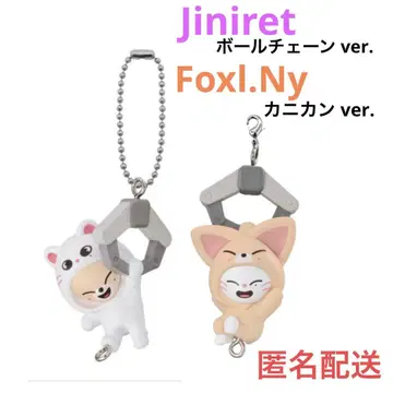 SKZOO 집어서 이어 붙이는 마스코트 지니레트 폭시니 현진