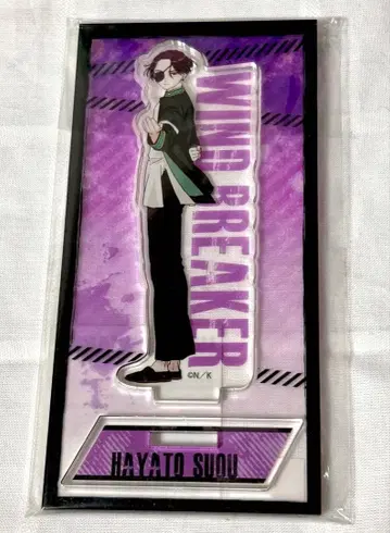 [ 소방준비 ] WIND BREAKER 아크릴 스탠드 덤 포함