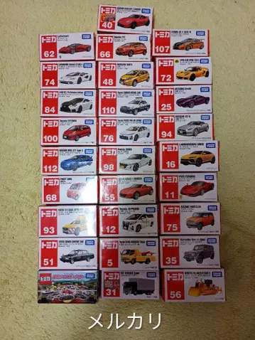 토미카 28대 세트