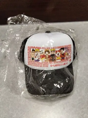 올림픽 캐릭터 모자 도쿄 2020 : 보관품 아톰 나루토 프리큐어