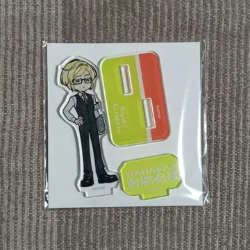 호쿠호 세이코 아크릴 스탠드 전체 회의