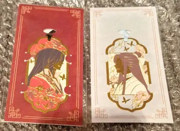 천관사복전 천지유광 메탈 북마커 사련&화성 세트