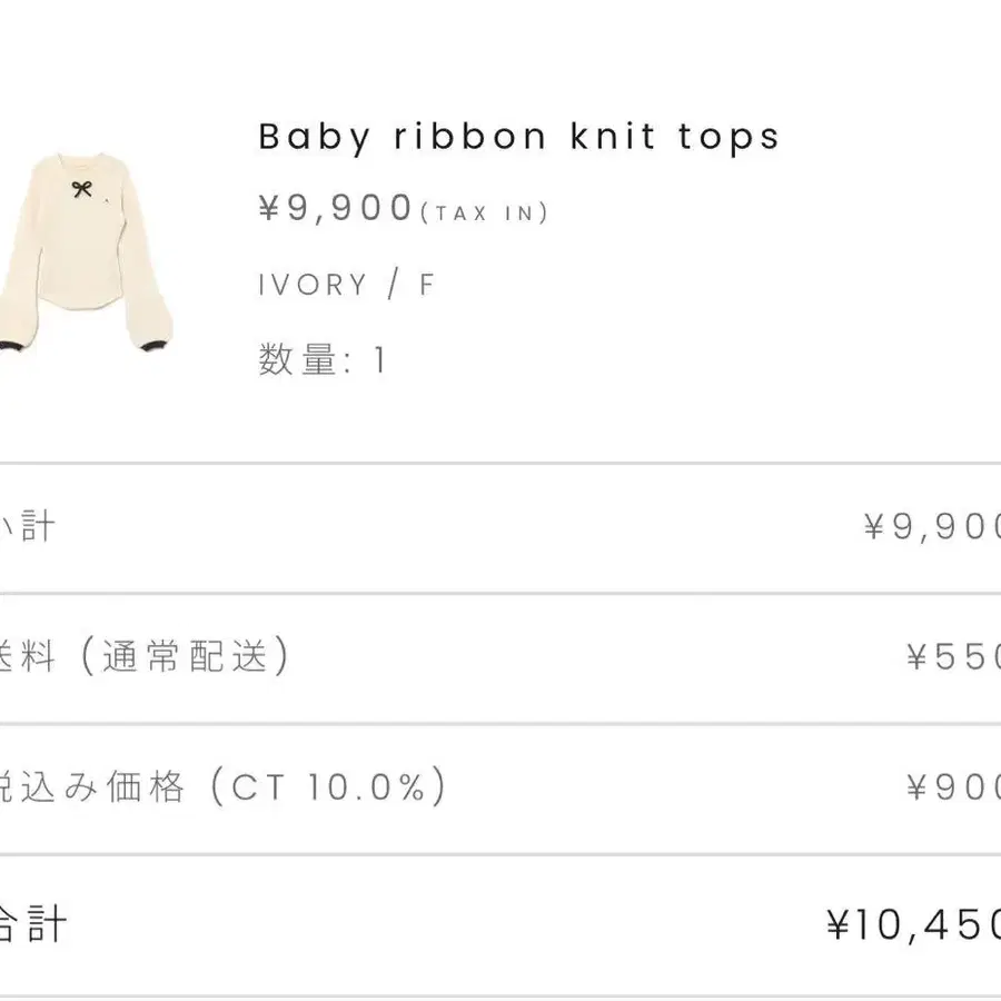 2번째 상품 이미지