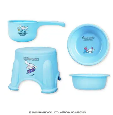 산리오 목욕탕 3종 세트 ~ 시나모롤 ~