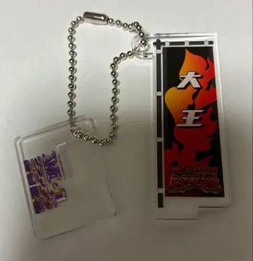 대왕 M-1 오르막 아크릴 스탠드 키링