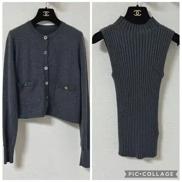 anuans 베이직 울 니트 가디건