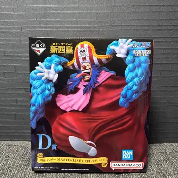 원피스 피규어 배기 제일복권 D상