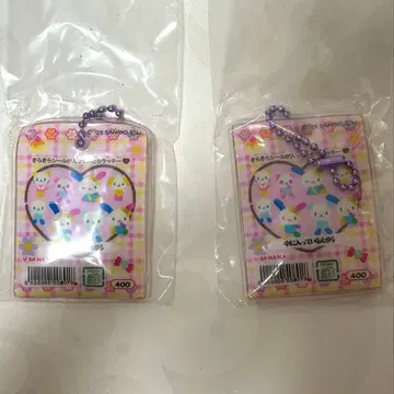 우사하나 플렉 스티커풍 참 2개 세트