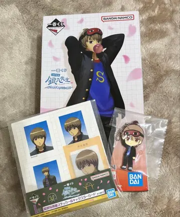 은혼 긴파치 선생님 제일복권 피규어 세트