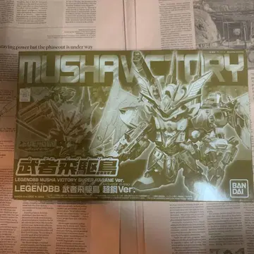 BB전사 LEGEND BB 무사 비쿠쵸 초강 Ver.