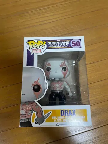 Funko Pop! Drax #50