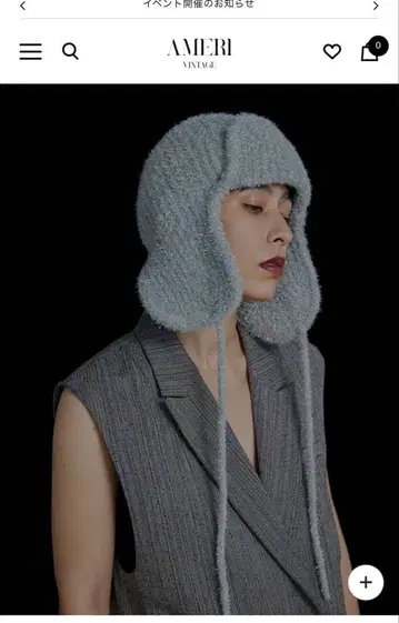 UND FLIGHT KNIT CAP 아메리 플라이트 캡