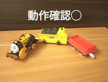 토마스 스티븐 프라레일