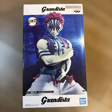 반다이 Grandista 아카자 귀멸의 칼날 피규어