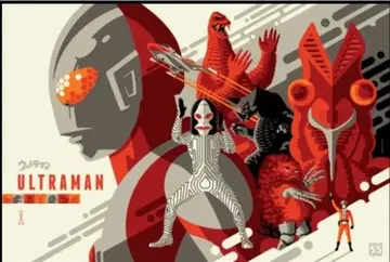 울트라맨 55주년 기념 공식 실크스크린 포스터 츠부라야 프로덕션 레드킹