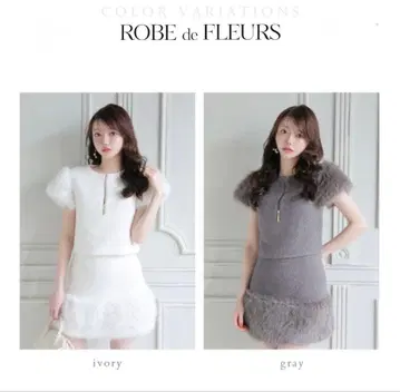 DEA by ROBE de FLEURS DE4601