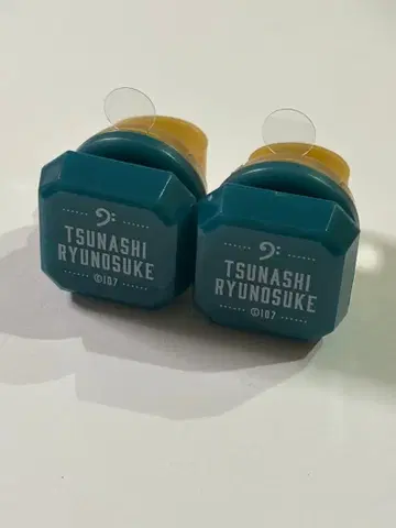 22점 류노스케 아이나나 반지 라이트 10주년 린라이