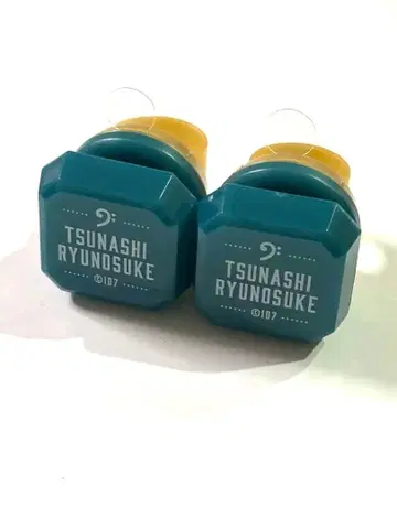 22점 류노스케 아이나나 반지 라이트 10주년 린라이