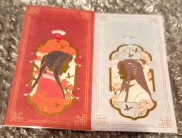 천관사복전 천지유광 메탈 북마커 사련&삼랑 세트