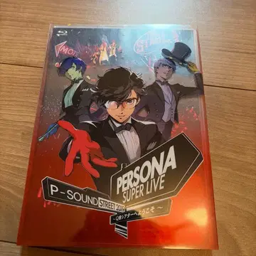 PERSONA SUPER LIVE P-SOUND STREET 2019