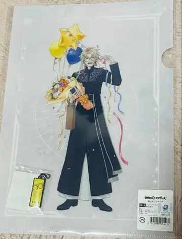 이와시토 히이라기 DMM 스크래치 마코모 유유 세트