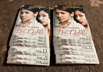 뻐꾸기 둥지 DVD 세트