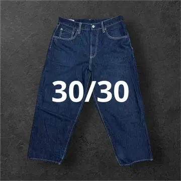 GAP 슈퍼 배기 데님 30/30