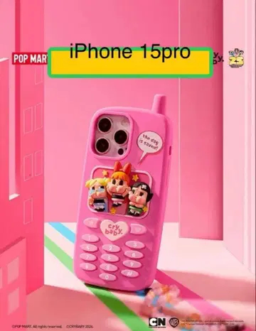 CRYBABY x 파워퍼프 걸즈 iPhone 케이스 15 Pro