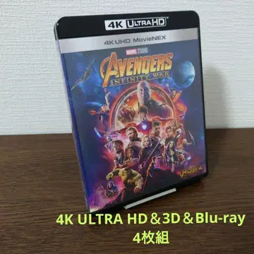 어벤져스: 인피니티 워 & 엔드 게임 UHD