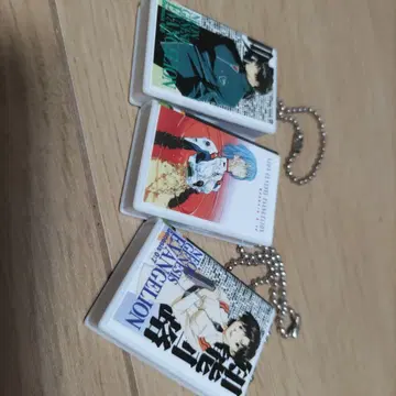 에반게리온 키링