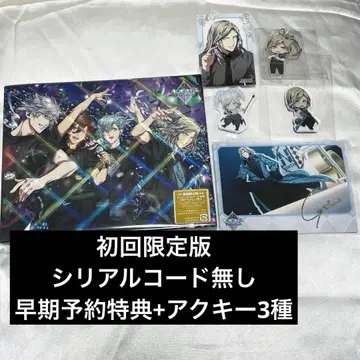 최초 한정판 Blu-ray 혜택 포함 우타프리 탭나이