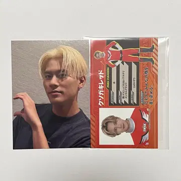 후카호리 미라이 포토 카드 발리렌저 BALLISTIKBOYZ BBZ