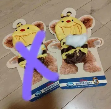 유니베어시티 유니베어 코스튬 벌 꿀벌