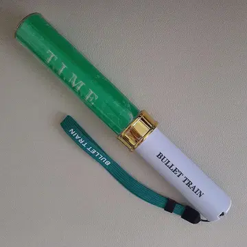 초특급 응원봉 타쿠야 TIME