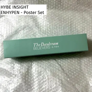 enhypen 포스터 hybe insight 본국 성훈 선우 니키