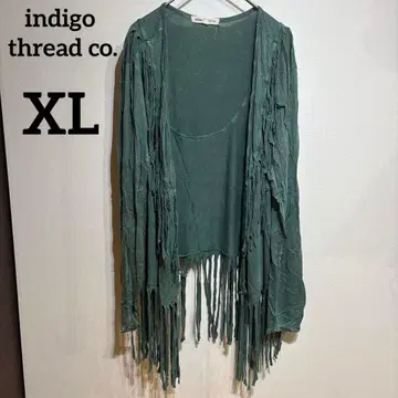 indigo thread co. [ XL ] 프린지 가디건 그린