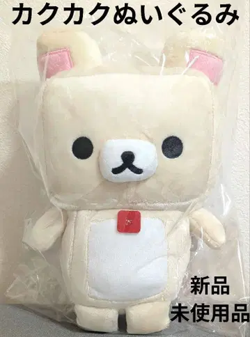 게이밍 리락쿠마/각진 봉제 인형 코리락쿠마/온라인샵 한정품