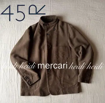 45R 커버올 자켓