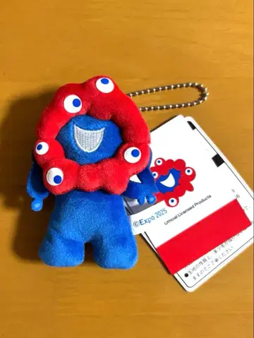 EXPO 2025 미야쿠미야쿠 쁘띠 마스코트 볼체인