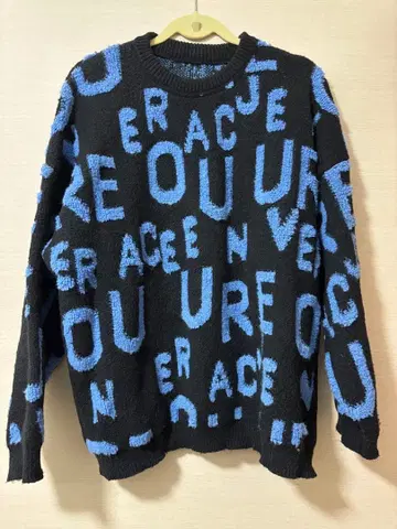 알파벳 니트 트레이닝복