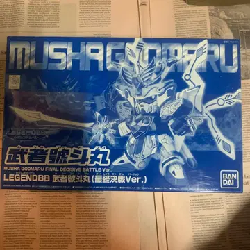 BB전사 LEGENDBB 무샤고토마루 (최종결전 Ver.)
