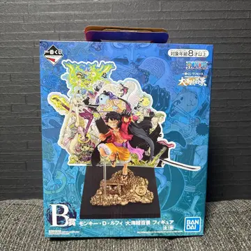 원피스 피규어 루피 제일복권 B상