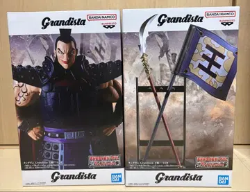 킹덤 Grandista 왕기 피규어 모듬 A, B 2점 세트