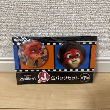 주토피아 캔뱃지 세트 1번 복권!