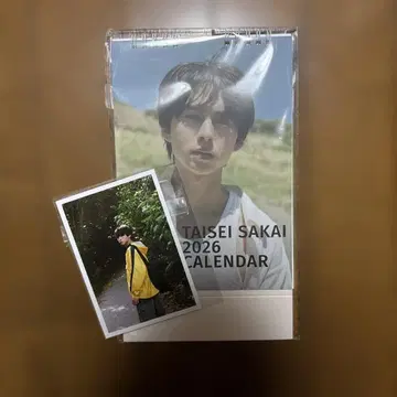사카이 타이세이 2026년 달력 (브로마이드 포함)